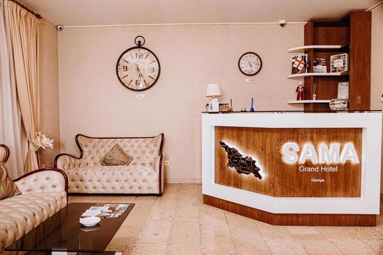 Sama Grand Hotel 第比利斯 外观 照片