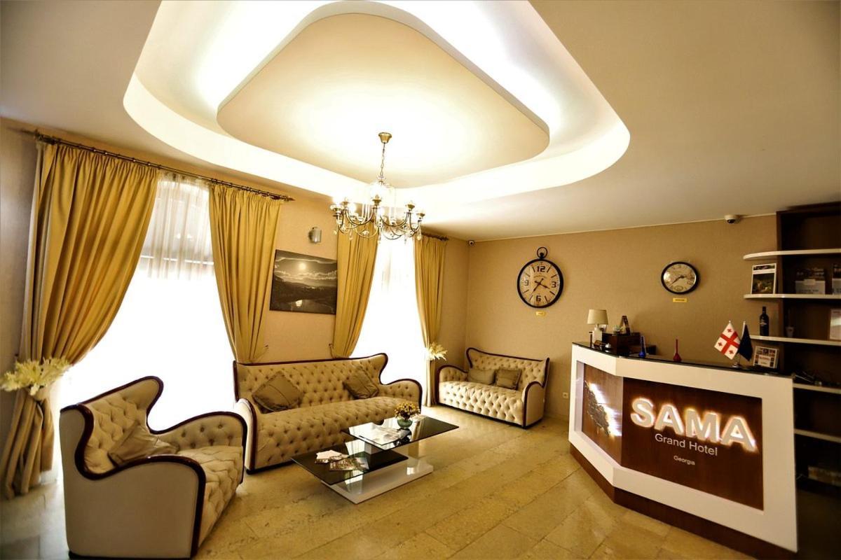 Sama Grand Hotel 第比利斯 外观 照片
